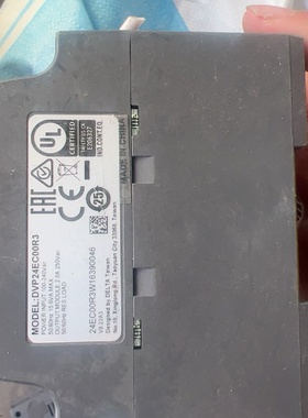议价Delta台达plc型号DVP24EC00R3