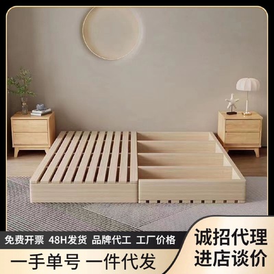 无床头背板床板实木防潮排骨架铺板榻榻米床架子民宿家用日式矮床