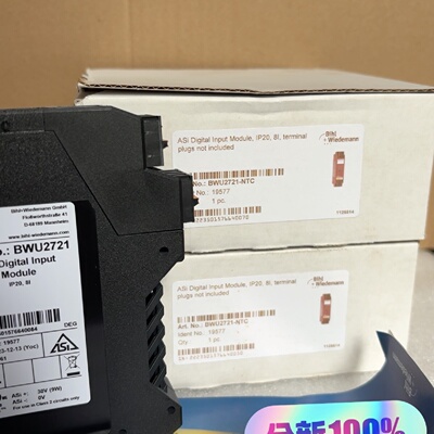 议价Bihlwiedemann必威模块BWU2721，德国全新