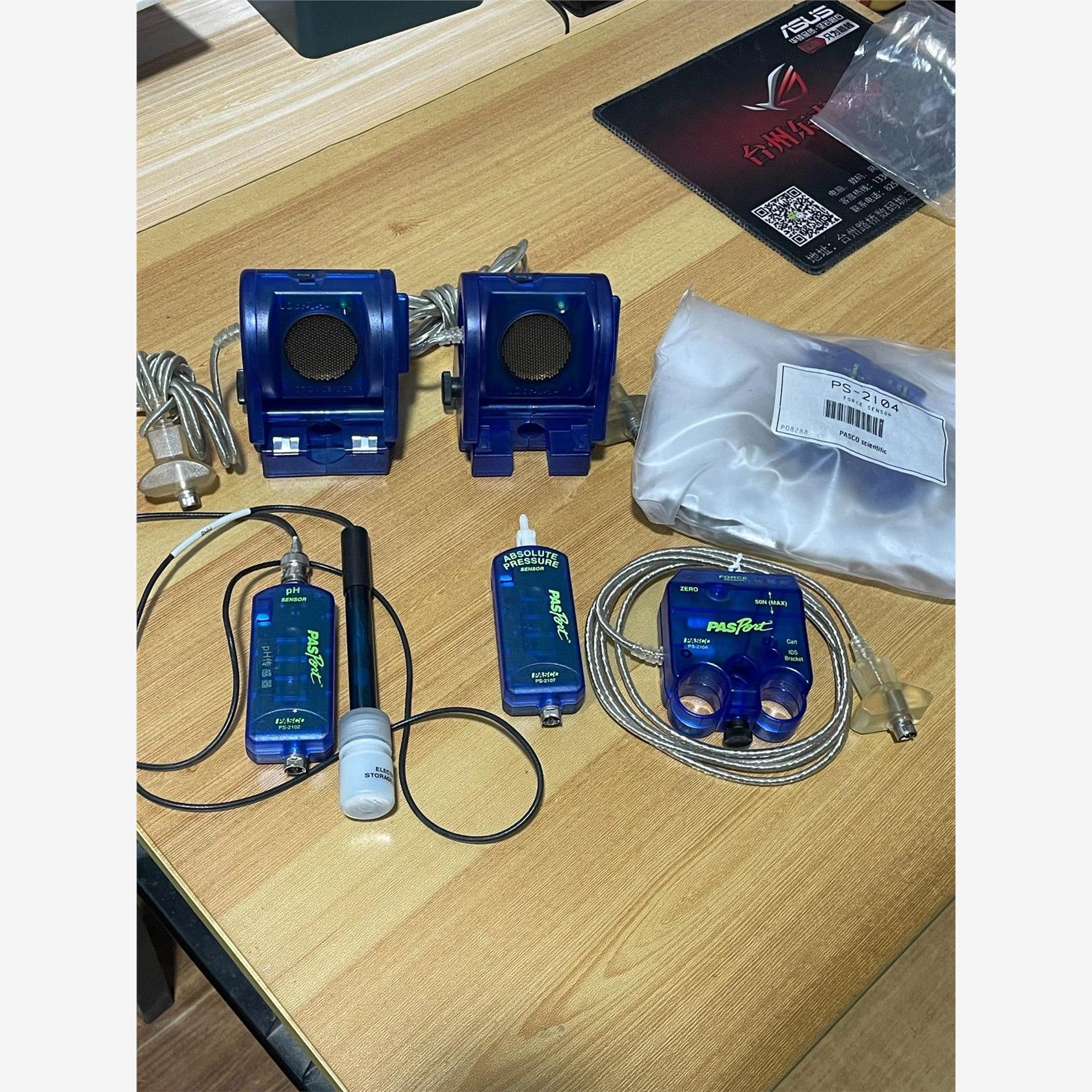 商品 PASCO传感器PS-2104 PS-2103A PS-