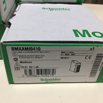 议价Schneider隔离模拟量输入模块BMXAMI0410全新现货
