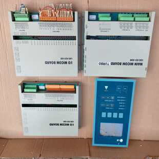 控制主板LGC 电子设备 X21 02M 02I Ls螺杆机