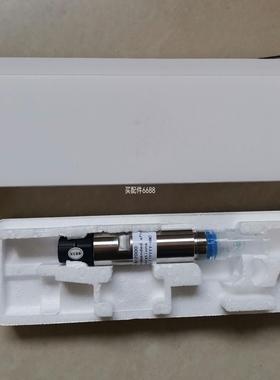 议价议价Lectroetch LNC-3+112A电解液议价