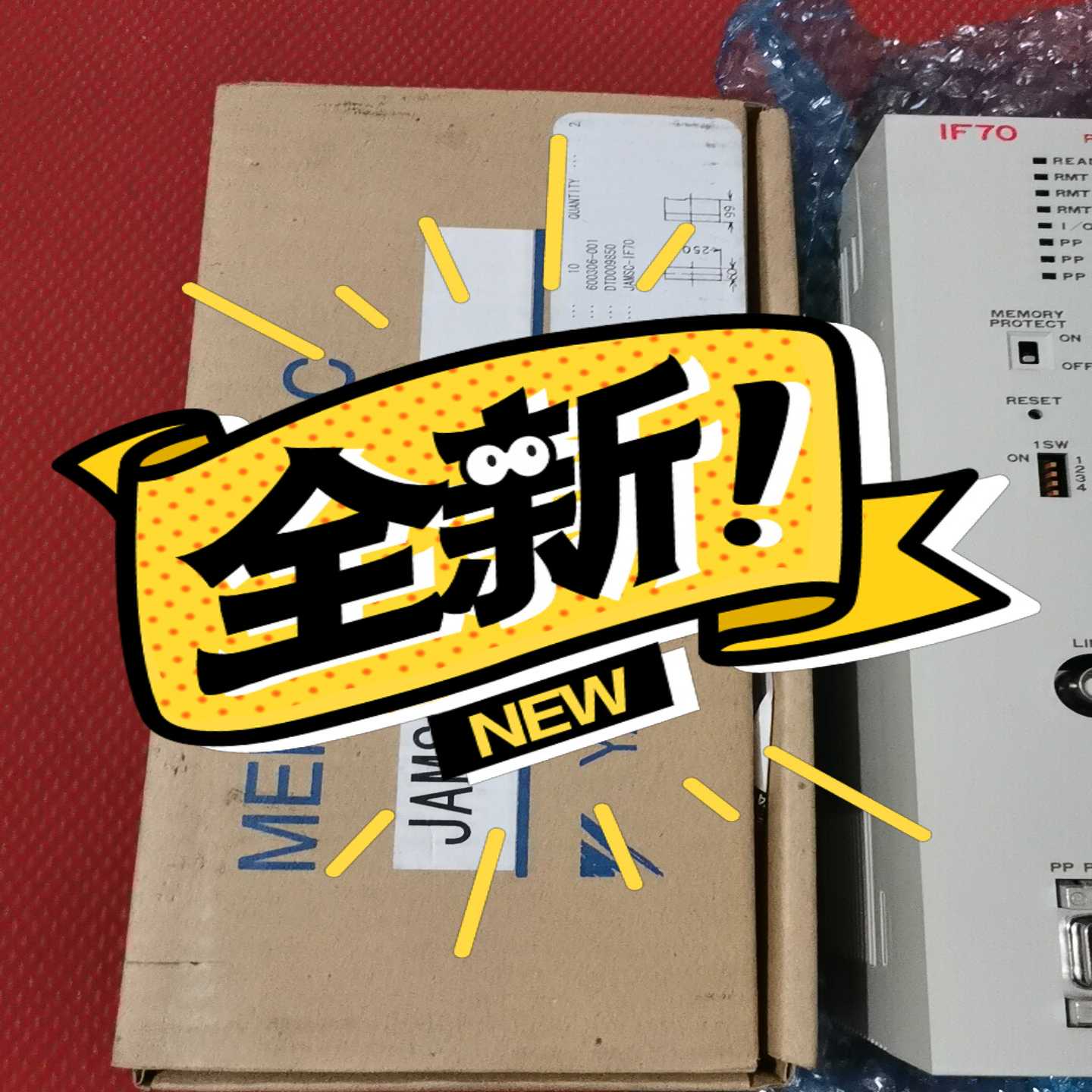 【议价】安川JAMSC-IF70，适用