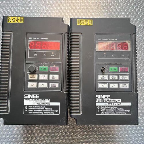 询-正弦变频器EM303B2R2G3R0P3B2.2KW