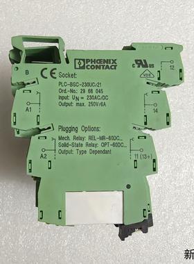 菲尼克斯继电器PLC-BSC-230UC21   有12个议价商品