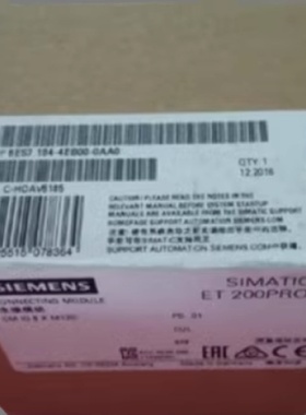 议价西门子 6ES7194-4EB00-0AA0 ET-200 PRO连接模块6ES71944EB00