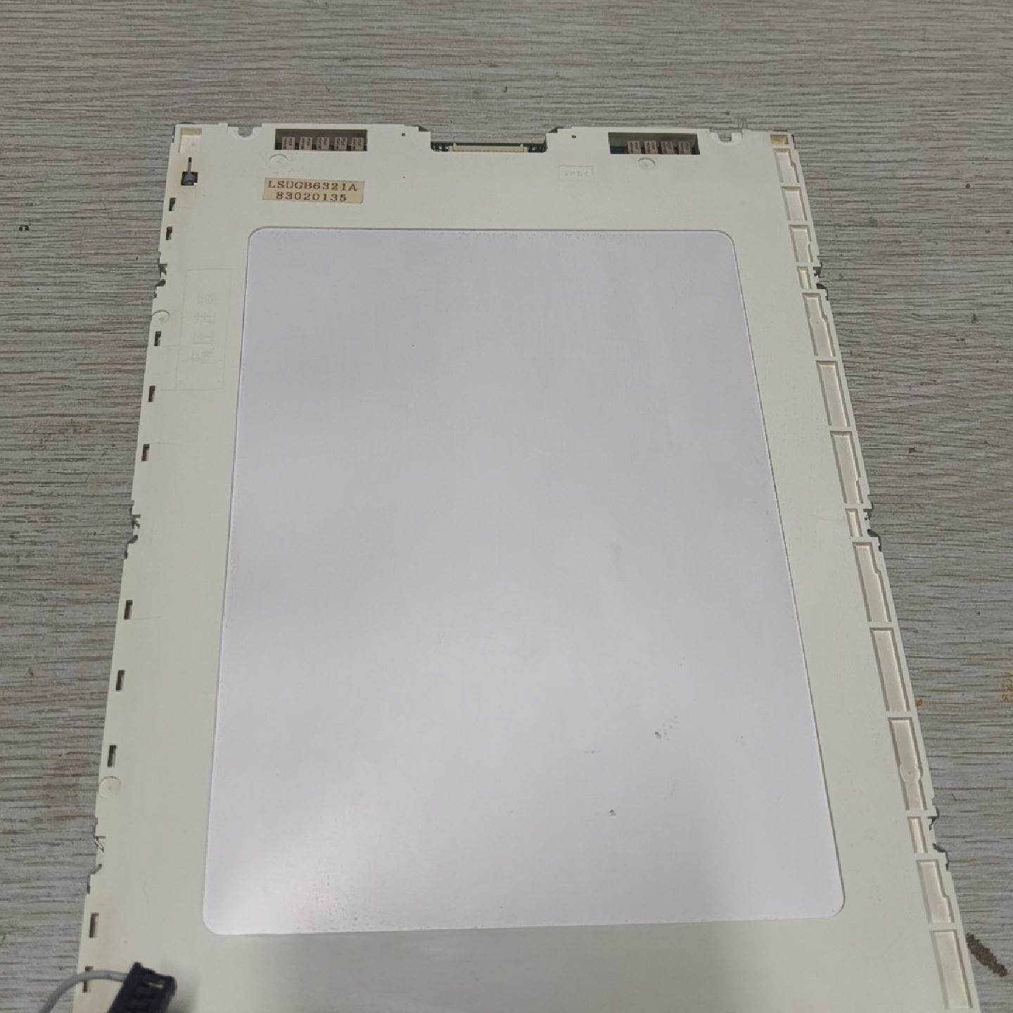 【议价】阿尔卑斯 10.4寸单色液晶显示屏 LSUGB6321A，成适用141