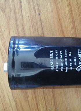 FELSIC85S4700UF电容拍前询价下单