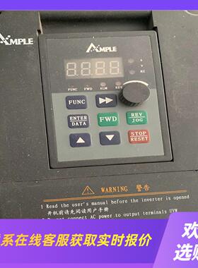 安普AMP1100变频器37G55P变频器37KW拍前询价下单