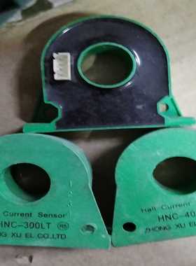 HNC-300LT  HNC-400LT HNC-100LT【白零商行】