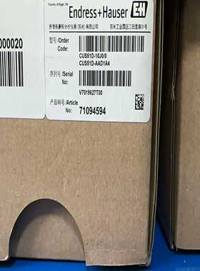 CUS51D-AAD1A4~询价