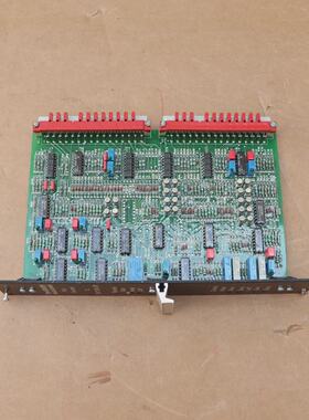 Macgregor Hagglunds 2141128801 Doppel Kontrolle Card