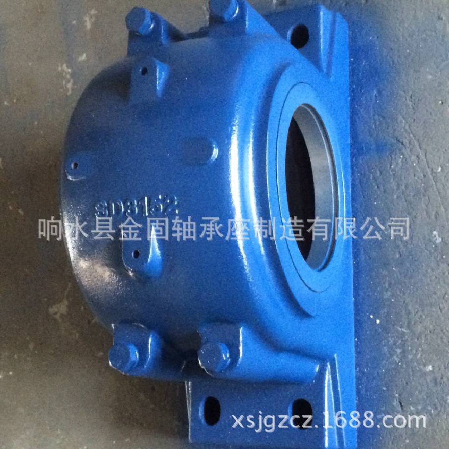 厂生产供应SD3152大型轴承座适用于23152调心滚子轴承轴承箱瓦