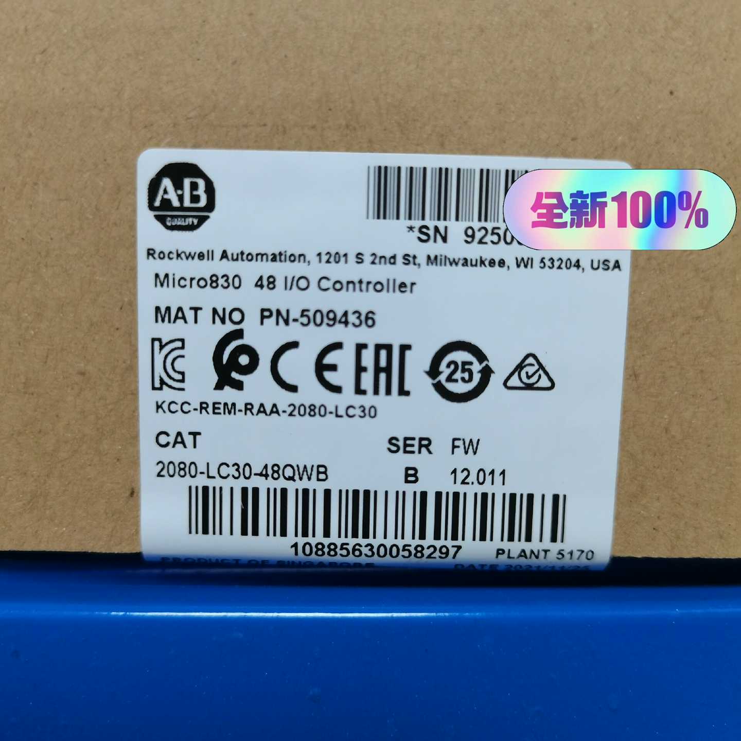 2080-LC30-48QWB罗克韦尔自动化ABPL询价