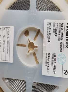 【包邮】CMLW3015S1R5MST电感，成色如图所示，质--议价商品