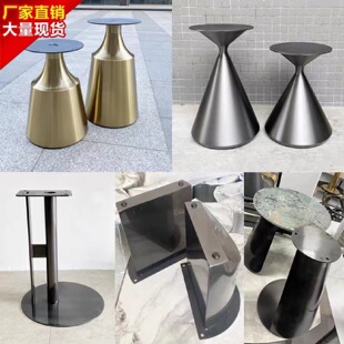 厂家直销现代简约岩板茶几小户型圆形架组合客厅异型网红创意桌