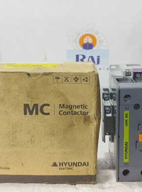 HYUNDAI UMC 85 3POLE 400440V 5060Hz 85A MAGNETIC CONTACTOR U
