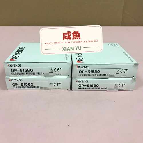 询价~ OP-51580 基恩士KEYENCE传感器连接线