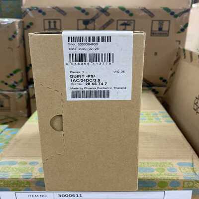2866747 菲尼克斯电源 QUINT-PS/1AC/24拍前询价
