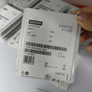 议价 300储存卡 0AA0 6ES7953 8LM32
