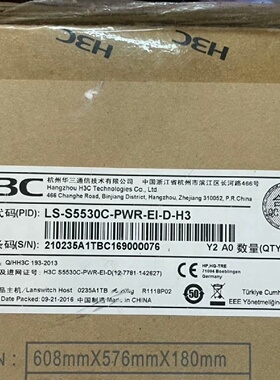 全新万兆H3C华三S5530CPWREID三层-议价