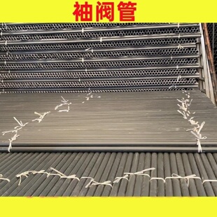 PVC袖阀管48预埋打孔注浆基坑隧道房建铁路边坡软基加固厂家直销