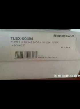询价~膨胀阀TLEX-00494其它tlex型号膨胀阀霍尼
