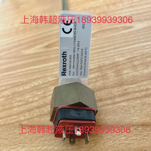 询价-R901061826 AB31170400MSMK1