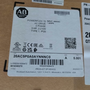 20AC5P0A0AYNNNC0，AB罗克韦尔变频器，原(通通配件）
