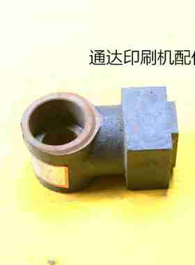 议价-景德镇印刷机配件41041t740型J2-0203-14前托架座-议价