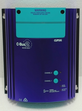 ClipsalC-Bus2SeriesL5102D102Channel10ALeadingEdgeD