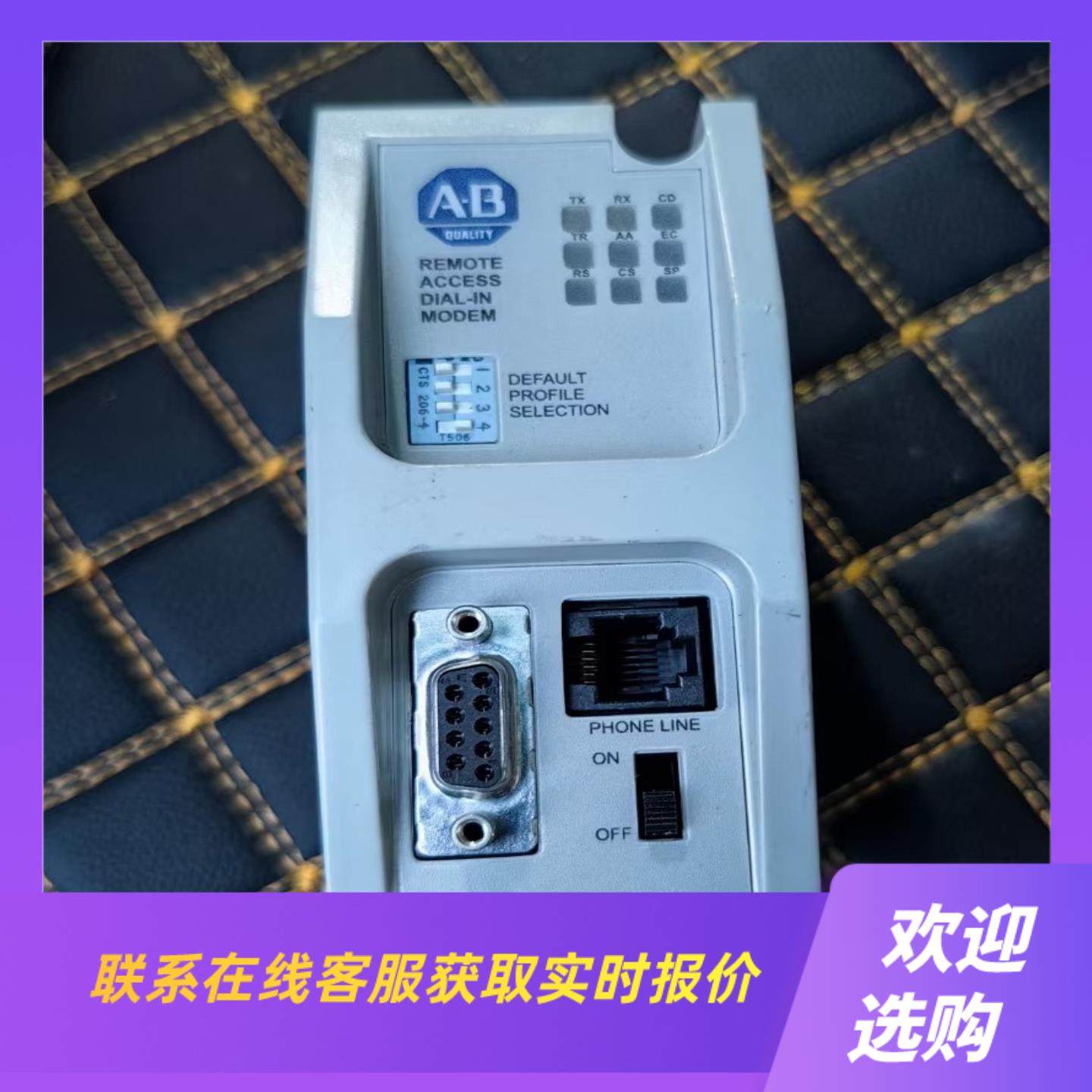 AB  9300-RADM1B实物图成色漂亮功能完好拍前询价下单