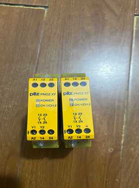 全新 IL兹Q继电器 77405  ~询价