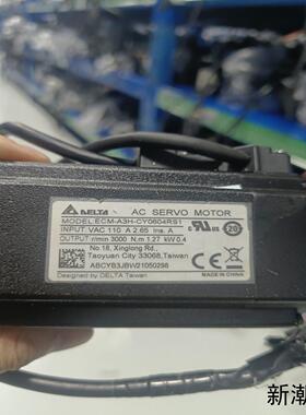 台达A3系列伺服电机 ECM-A3H-CY0604RS1 4议价商品