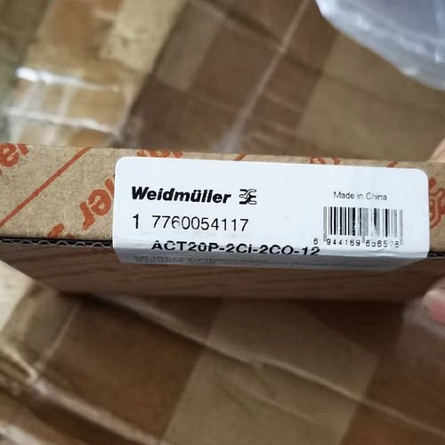配件魏德米勒二进二讯号隔离器7760054117ACT20P2CI2CO12议价