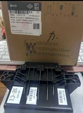 比亚迪S7、M6、秦ProDM、宋、全新一代宋燃油、宋经典--议价商品