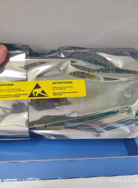 siliconsoftware-ME5-marathon询价