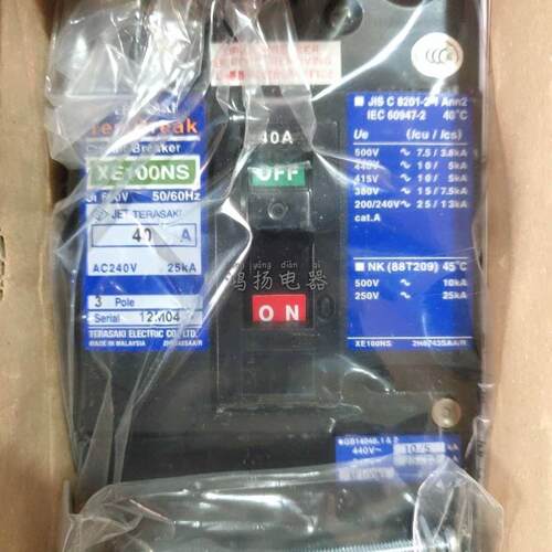 配件TERASAKI XE100NS 40A 50A 30A 20A 15A 10A 3P议价