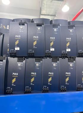 普尔世PULS电源QS20.481，实物拍摄，成色好，功能包--议价商品