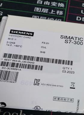 6ES7953-8LJ30-0AA0储存卡，512KB询价