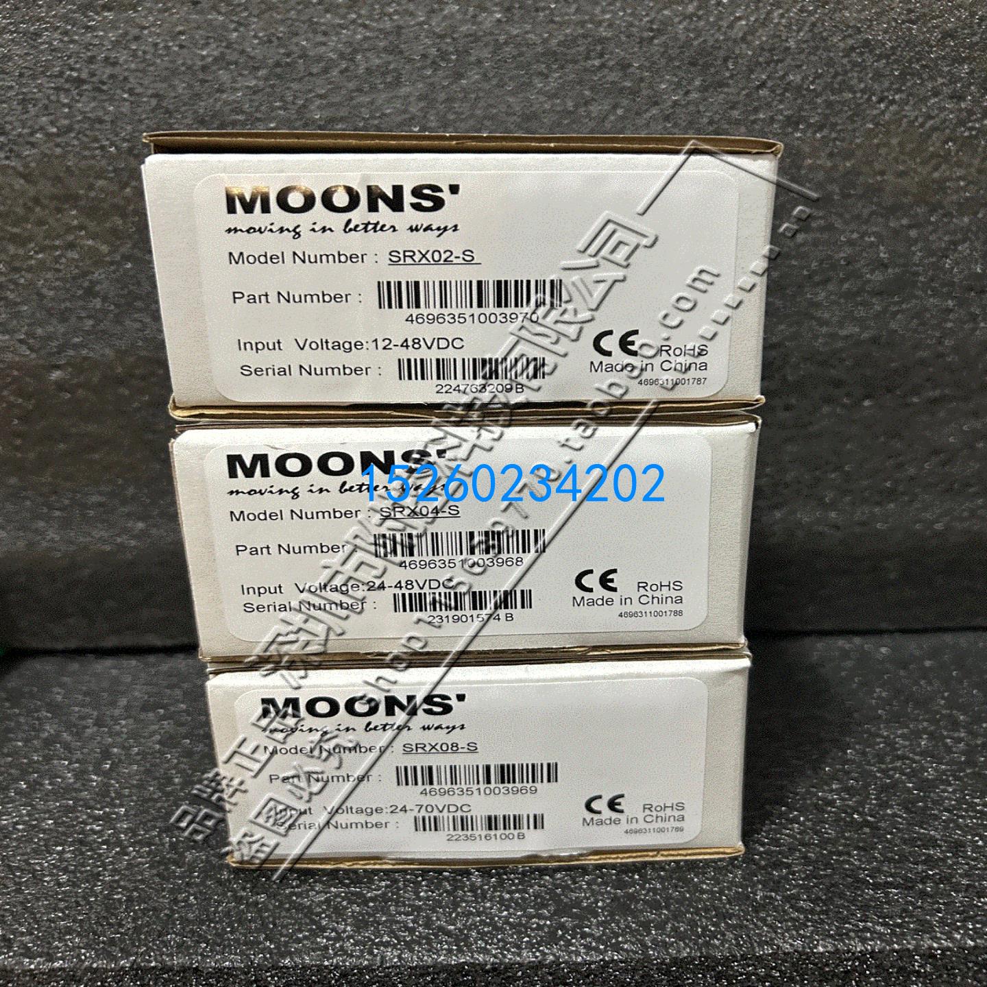 SRX02-V SRX04-VSRX08-V步进驱动器电机模拟量IO速度模式控制