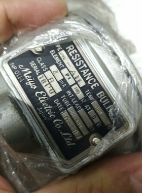 议价的PTRA11RESIOPAKPt100OKA议价