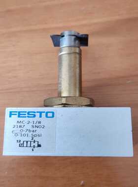 询价FEsTOFESTO全新原装正品FESTO电磁阀MC-2