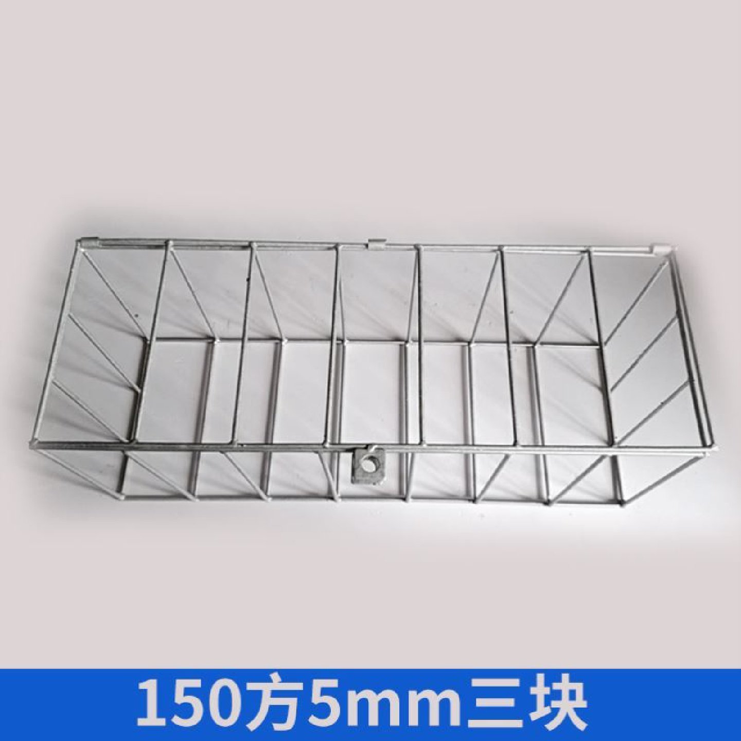 混凝土试块笼子养护同条件砼试块100方150方加密钢筋浸水养护笼,五金/工具,其它仪表仪器,淘宝优惠券,粉丝福利购,淘宝优惠卷