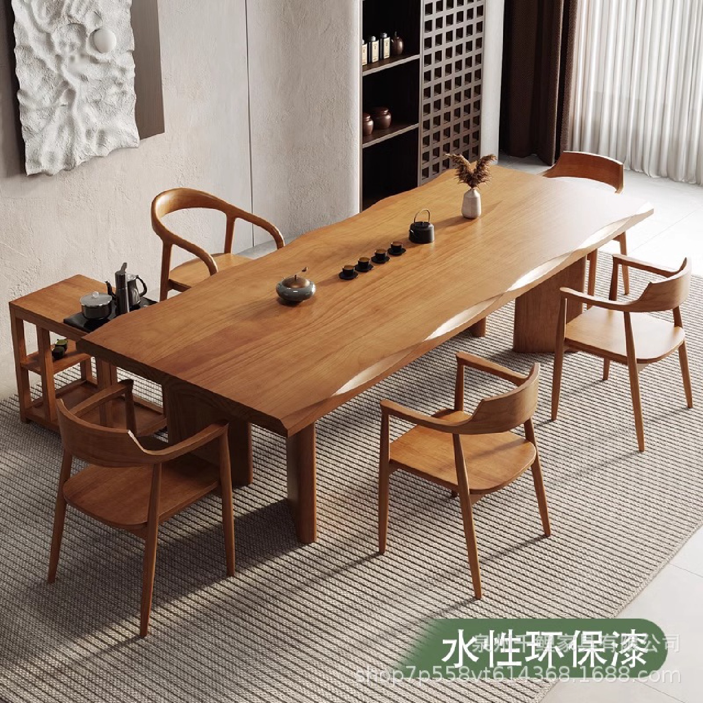 全实木茶桌椅组合新中式泡茶桌家用接待桌办公室喝茶桌原木大板桌
