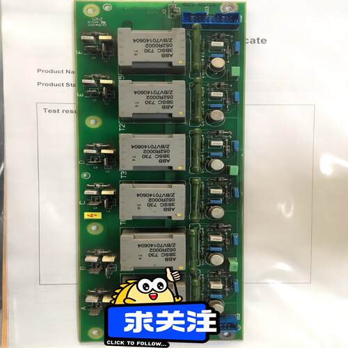 SDCS-PIN-46询价