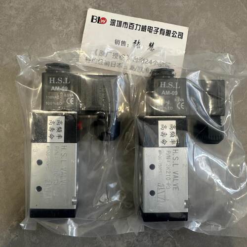 芬芳原厂授权经销台湾HSL 电磁阀3K210-Q3 220V D402301 3K2*