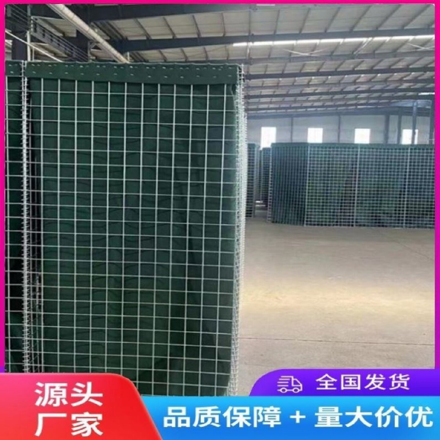 军事防爆笼防爆墙别墅公园电焊石笼网焊接箱景观格宾挡土墙防护网