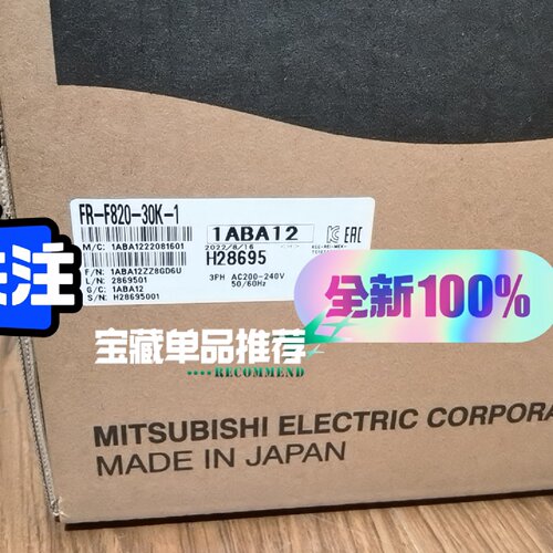 溢价-FRA82022K1